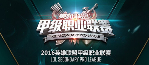 2016LSPL�ļ�������ֱ��_2016LSPL�ļ���ֱ����ַ