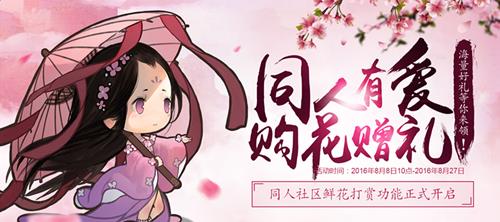 �������µ���Ϧ�_�������µ�ͬ���а�����������ַ