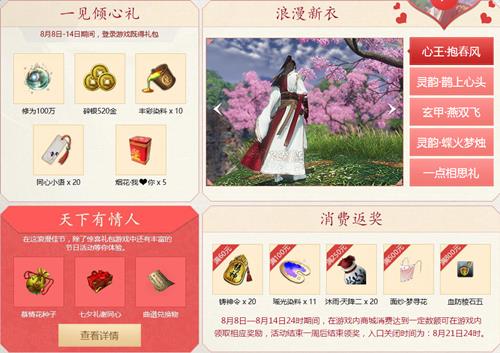 �������µ���Ϧ�_�������µ���Ϧ�������ȡ��ַ