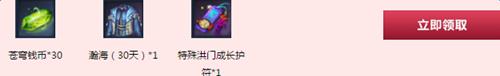 �������֮Լ���������_����8��8�հ���֮Լ�����ȡ��ַ