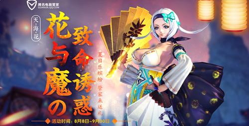 �����л���ħ�����ջ�_�����л���ħ�����ջ���ַ
