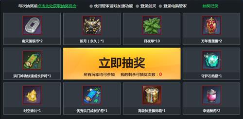 �����л���ħ�����ջ�_�����л���ħ�����ջ���ַ