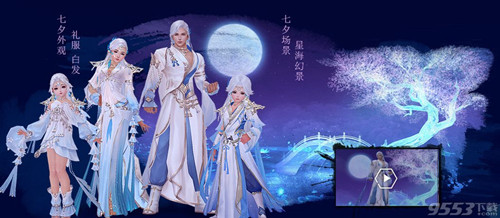 ����3��Ϧ��ж���Ǯ_����3��Ϧ�������������