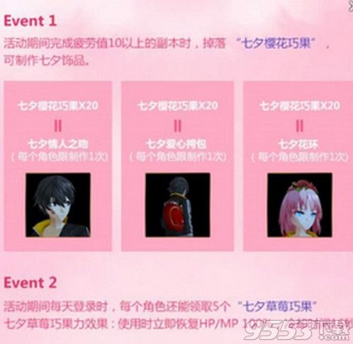 ��ӡ����Ϧӣ���ɹ�������_��ӡ����Ϧӣ���ɹ���ɶ��