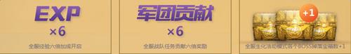 ǹ���ol2�������_ǹ���ol2���������ַ
