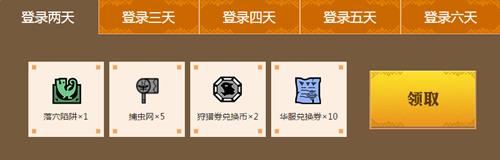 ��������ol8�¸ж������_��������ol8�¸ж��������ַ