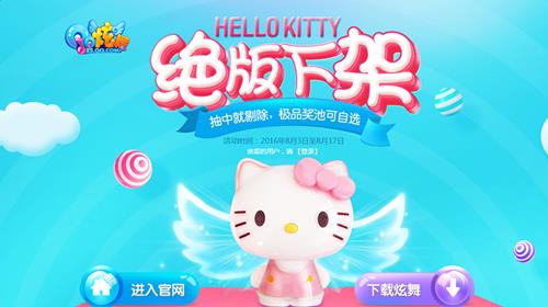 qq��������¼ܻ_qq��������¼ܻ��ַ