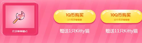 qq��������¼ܻ_qq��������¼ܻ��ַ