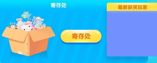 qq��������¼ܻ_qq��������¼ܻ��ַ