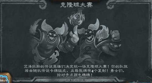 ¯ʯ��˵��¡�����������_¯ʯ��˵��¡������򷨽���