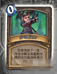 ¯ʯ��˵��¡�������ô��_¯ʯ��˵��¡������򷨽���