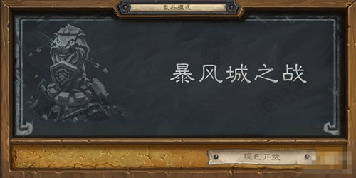 ¯ʯ��˵���ܴ��Ҷ������֮ս��ô��_¯ʯ��˵�����֮ս�����淨����