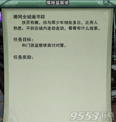 ����3����Ҷ����ô��_����3����ֻ���ɸ���ǰ��������