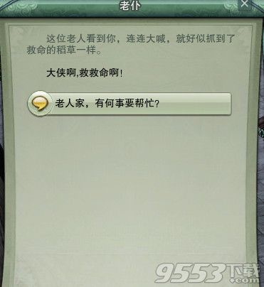 ����3����Ҷ����ô��_����3����ֻ���ɸ���ǰ��������