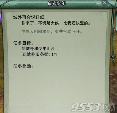 ����3����Ҷ����ô��_����3����ֻ���ɸ���ǰ��������