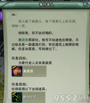 ����3����Ҷ����ô��_����3����ֻ���ɸ���ǰ��������
