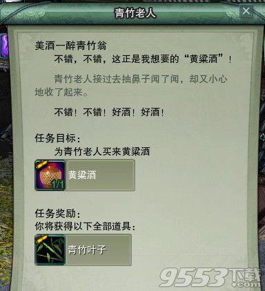����3����Ҷ����ô��_����3����ֻ���ɸ���ǰ��������