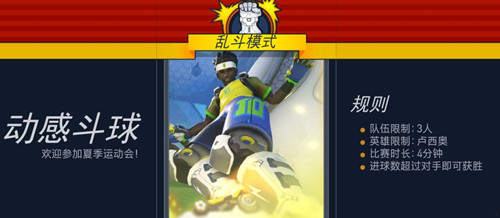 �����ȷ�3V3���ж���������_�����ȷ�¬����3V3���ж����Ҷ�ģʽ���ɹ���