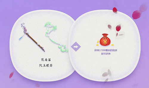 qq������´��̻��ô��_qq������´��̻����
