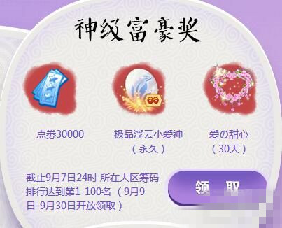 qq������´��̻������_qq������´��̻����