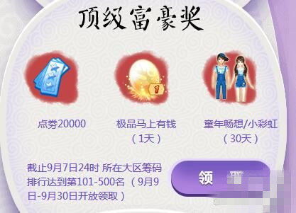 qq������´��̻��ô��_qq������´��̻����