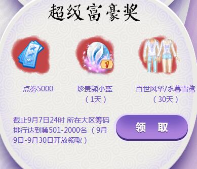 qq������´��̻��ô��_qq������´��̻����