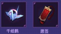 ����������ϦԵ���鵺��ô��_����������Ϧ�����
