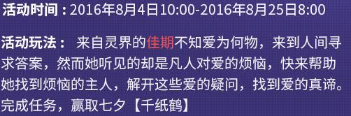 ����������ϦԵ���鵺��ô��_����������Ϧ�����