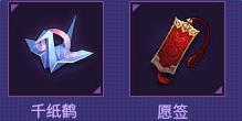 ����������ϦԵ���鵺��ô��_����������Ϧ�����
