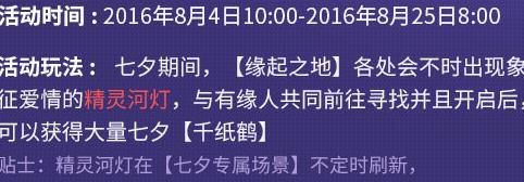����������ϦԵ���鵺��ô��_����������Ϧ�����