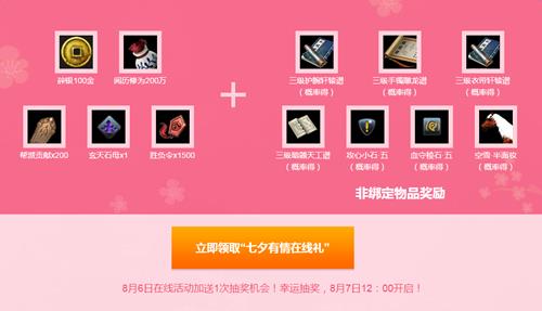 �������µ���Ϧ�_�������µ���������Ե���������ַ