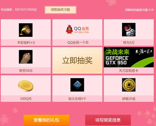 �������µ���Ϧ�_�������µ���������Ե���������ַ