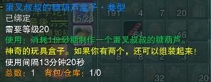 ����3�Ǻ�«�ĺ�����ɶ��_����3�Ǻ�«�ĺ��ӻ�ð취