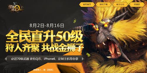 ��������OLȫ��ֱ��50���_��������OLȫ��ֱ��50�����ַ