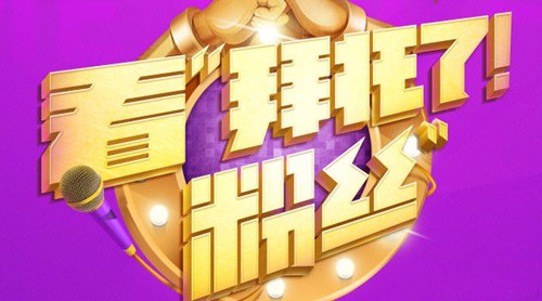 qq���迴�����˷�˿�_qq���迴�����˷�˿������ȡ��ַ