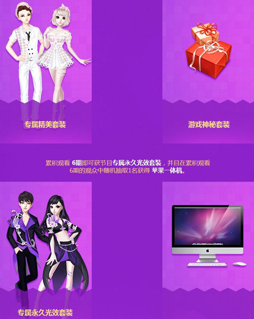 qq���迴�����˷�˿�_qq���迴�����˷�˿������ȡ��ַ