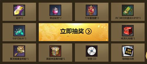 ���鿴�й�������Ӯ��ʦǩ���ջ_���鿴�й�������Ӯ��ʦǩ���ջ��ַ