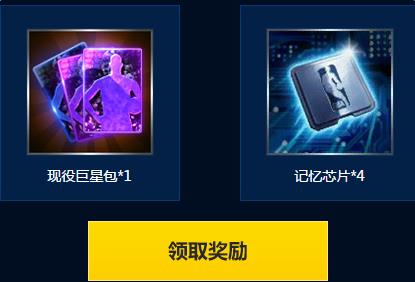 nba2kol���������ٻ�����սȫ��¼�_nba2kol���������ٻ�����սȫ��¼���ַ