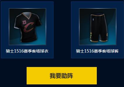 nba2kol���������ٻ�����սȫ��¼�_nba2kol���������ٻ�����սȫ��¼���ַ