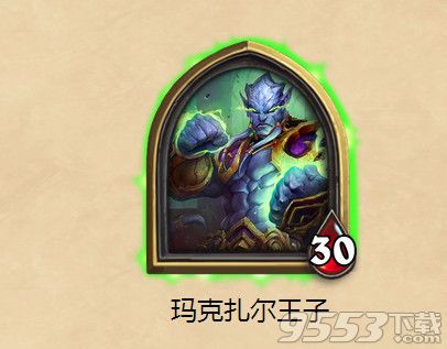 ¯ʯ��˵�����������������_¯ʯ��˵����������boss����������ӹ���