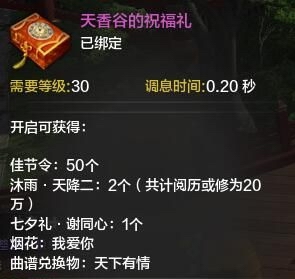 �������µ������Ϧ���ջ_�������µ������Ϧ���ջ���̽���һ��