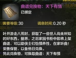 �������µ������Ϧ���ջ_�������µ������Ϧ���ջ���̽���һ��