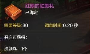 �������µ������Ϧ���ջ_�������µ������Ϧ���ջ���̽���һ��