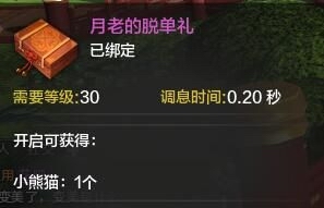 �������µ������Ϧ���ջ_�������µ������Ϧ���ջ���̽���һ��