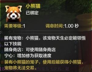 �������µ������Ϧ���ջ_�������µ������Ϧ���ջ���̽���һ��