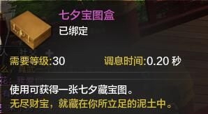 �������µ������Ϧ���ջ_�������µ������Ϧ���ջ���̽���һ��