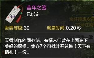 �������µ������Ϧ���ջ_�������µ������Ϧ���ջ���̽���һ��