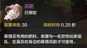 �������µ������Ϧ���ջ_�������µ������Ϧ���ջ���̽����б�