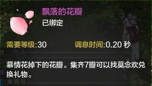 �������µ������Ϧ���ջ_�������µ������Ϧ���ջ���̽���һ��