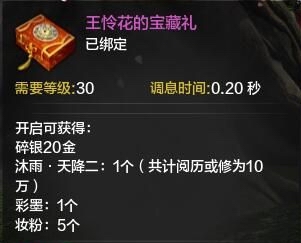 �������µ������Ϧ���ջ_�������µ������Ϧ���ջ���̽���һ��